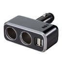 イルミソケットD2USB 4.8A ブラック Fizz-991シガーライター カー用品 車 カーアクセサリー 自動車 車用品 シガーライターカーアクセサリー シガーライター車用品 カーアクセサリーシガーライター 車用品シガーライター ナポレックス 【D】