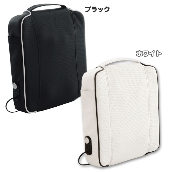 【送料無料】【取寄品】【TD】マッサージ器セシル　58302・58303　ブラック・ホワイ…...:mamababy:10036666