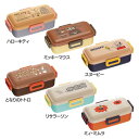 木目調ふわっと弁当箱 530ml PFLB6WB弁当ばこ お弁当 ランチボックス ランチ スケーター ハローキティ・ミッキーマウス・スヌーピー・となりのトトロ・リサラーソン・ミィミムラ【D】