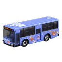 トミカ No.8 三菱ふそう エアロスター 立川バス×リラックマ(箱) ミニカー おもちゃ サスペンション 車 タカラトミー 【TC】
