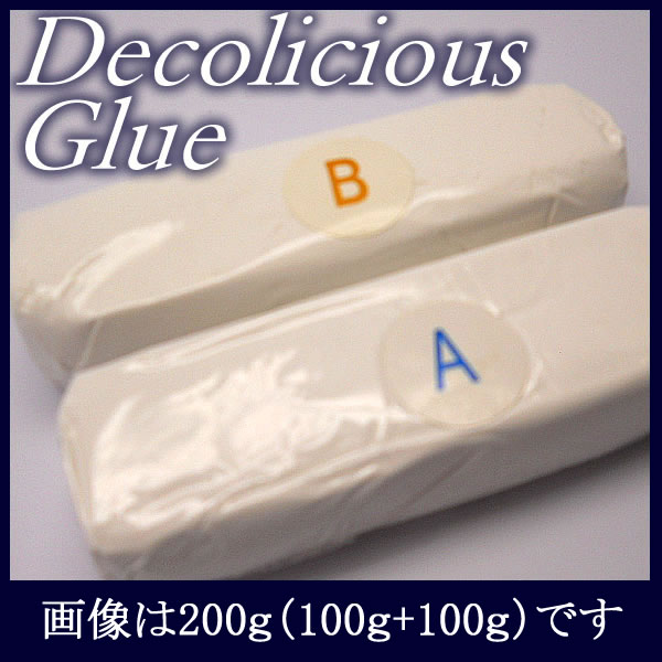 ストーンが貼れる盛れる粘土状ボンド・接着剤(10g+10g)20g【デコリシャスグルー・ホ…...:mamachan443:10001775