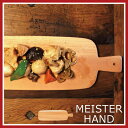 ツールズ ウッドボード M 木皿 天然木 食器 TOOLS WOOD BOARD PLATE 鍋敷き 鍋しき コンパクト 調理 料理 パン 野菜 副菜プレート パーティー イブキクラフト 薄型 アイデアグッズ 便利グッズ マホガニー 木製食器プレート 皿 ランチプレート