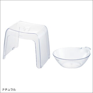 日本製腰かけ30H湯おけ2点セットカラリバスチェアバスチェアーバススツールお風呂グッズバスチェアお風呂椅子高さ20cmお風呂いすお風呂イスおしゃれ北欧テイストインテリア雑貨お風呂セットバスチェアクリアバスチェアリッチェルバスチェア