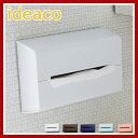 ideaco ティッシュケース WALL ウォール