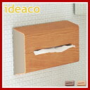 ideaco ティッシュケース WALL ウォール
