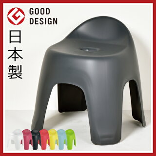 日本製HAYURハユール腰かけTHお風呂椅子高さ30cmお風呂いすお風呂イスおふろいすおしゃれ北欧テイストインテリア雑貨バスチェアバスチェアーバスグッズバススツールお風呂グッズお風呂セット抗菌掃除浴槽背もたれ付浴室用品バス用品リッチェル