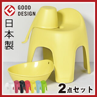 日本製HAYURハユール腰かけTH手おけ湯おけ3点セットお風呂椅子高さ30cmお風呂いすお風呂イスおふろいすおしゃれ北欧テイストインテリア雑貨バスチェアバスチェアーバスグッズバススツールお風呂グッズお風呂セット抗菌掃除浴槽背もたれ付リッチェル