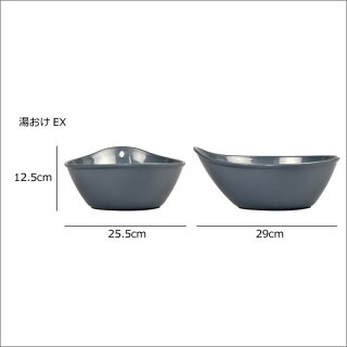 日本製HAYURハユール腰かけTH手おけ湯おけ3点セットお風呂椅子高さ30cmお風呂いすお風呂イスおふろいすおしゃれ北欧テイストインテリア雑貨バスチェアバスチェアーバスグッズバススツールお風呂グッズお風呂セット抗菌掃除浴槽背もたれ付リッチェル