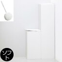 トイレブラシ(ソフト)RETTO 北欧 おしゃれ インテリア...