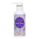 全身シャンプー GOYA GYシャンプー&ボディーソープ 300mL BOTANICAL GOYA BodySoap
