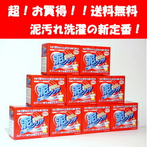 送料無料・超お買得2Kg×9箱チームメイト皆さんで！1400円／箱（税込）にしました！！お買得ですよ！！