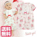 【全品300円OFFクーポン配布中】*スウィートガール*お花...