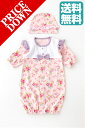 【全品300円OFFクーポン配布中】*sweetgirl*ス...