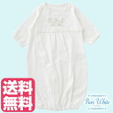 【全品300円OFFクーポン配布中】ピュアホワイト/ 木馬新生児ツーウェイオールカバーオール長袖/フォーマルウエア/ベビードレス/女の子/50cm 60cm/新生児//ベビー/結婚式/パーティ/お祝い/七五三/誕生日会/ギフト/TinoTino/出産祝い/セレモニードレス/お宮参り/白