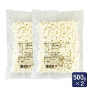 チーズ 北海道プロセスチーズ8 QBB 500g×2(1kg) まとめ買い_ おうち時間 パン作り お菓子作り 手作り パン材料 お菓子材料