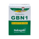 □冷蔵□プロバイオティクス　GBN1　10パック入_　＜ヨーグルト種菌＞