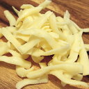 マリボ・ステッペンシュレッドチーズ　1kg　セルロース不使用 無添加__＜チーズ＞ ランキングお取り寄せ