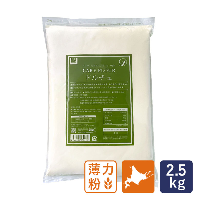  9SSyVLO1 ͕ h`F َqp 2.5kg kCY ]ʐ Y_ p َq  pޗ َqޗ