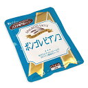 ハウス　パスタ専門店用ソース　ボンゴレビアンコ　145g　_