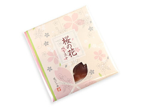 【季節限定】山眞　桜の花ペースト　20g_菓子材料に