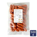 ※大山ハム ハワイアンポチキ「大袋」 500g_ <デリカ・惣菜・ソーセージ>