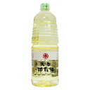 【冊子付】マルホン 太白胡麻油 1650g 竹本油脂_