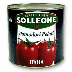 【業務用】ソルレオーネ　ホールトマト　1号缶＜2550g＞_イタリアの太陽の恵み