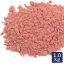 紅麹 粉末 3P-D1 1kg べにこうじ