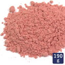 紅麹 粉末 3P-D1 190g べにこうじ