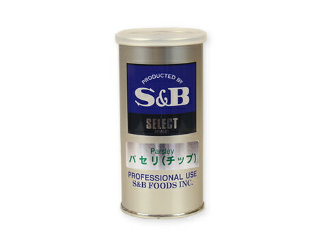 SB　パセリ　16g缶_