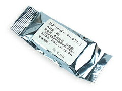 木長園　紅茶パウダー　アールグレイ　40g