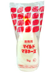 QP　業務用マイルドマヨネーズ＜チューブ＞ 1kg_