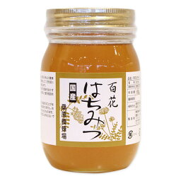 桑原養蜂場　国産百花はちみつ　500g　国産ハチミツ_＜ハチミツ・蜂蜜＞