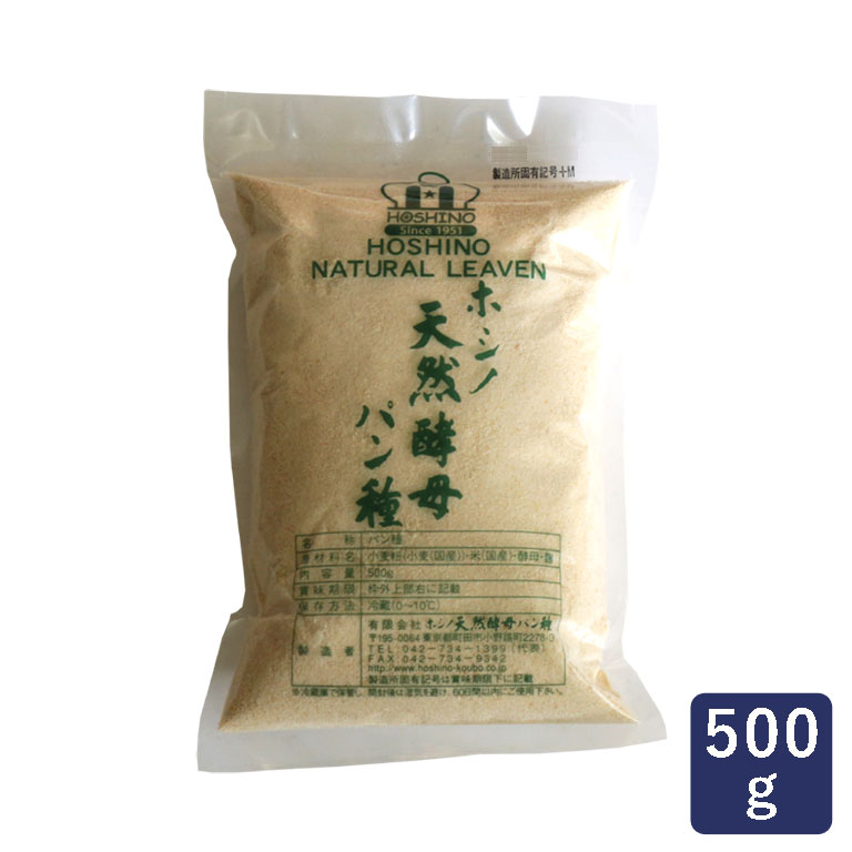 y zVm VRyp 500g_ p َq  pޗ َqޗ nEB