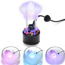 AGPTKE 【改良版】ミニLED超音波霧発生装置(水槽、築山、池など用) 12LED ミストメーカー 室内 噴水 雲煙が立ちこめる幻の世界を作る 使用簡単 水避けカバー付き