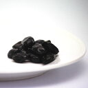 丹波黒豆鹿の子 豆菓子 まめ菓子 専門店 通販 販売【ギフト】【詰合せ】【プレゼント】にもぴったり【豆吉本舗 のお豆】【豆菓子】倉敷 京都 湯布院 130【お中元】【お祝い】【誕生日】【内祝い】まめですくすく【出産祝い】【通販】【お菓子】