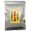 【メール便送料無料】「おから茶3...