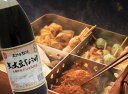 クルメキッコー「丸大豆 しょうゆ 濃口(本醸造) 900mL」【楽ギフ_包装】【楽ギフ_のし宛書】【RCP】【02P07May17】【02P20May17】