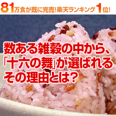 ŷ󥭥󥰻1̳ŷ󥭥ơ򡦥ꥢ1̳ŷ󥭥󥰿13Ĥ˴䡪Τ褦ʤä̵ۡؽϻֽϻ500g١3椭27ʬˡ2ĤޤǤϼ֤餺Υ᡼ؤǥݥȤˤϤ