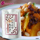 森田農場 そのまま食べるホクホクあずき 甘さほんのり 30g 1個