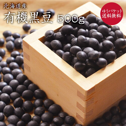https://thumbnail.image.rakuten.co.jp/@0_mall/mameya-sanei/cabinet/05454495/shohin/imgrc0077859458.jpg?_ex=500x500