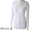涼風クレープ ラン型キング M~LL (レディース インナー 下着 タンクトップ 前開き ボタン 綿100% 白 夏) (婦人肌着)