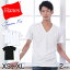 ヘインズ ジャパンフィット 青ラベル VネックTシャツ 2枚組 XS〜XL (Hanes Japanfit Men メンズ 白 男性 紳士 インナー 2枚組 パック)