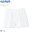 グンゼ 快適工房 クレープ トランクス(前とじ) メンズ M・L (GUNZE 綿100% コットン100 男性 紳士 下着 肌着 インナー やわらか 消臭加工 日本製)