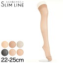 アツギ スリムライン ひざ上丈 クチゴムゆったり 厚手 ストッキング 22-25cm (レディース 婦人 ベージュ 黒 しめつけない ゆったり stocking 日本製 MADE IN JAPAN)