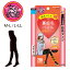 女の欲望 裏起毛パイル 腹巻タイツ 着圧 220デニール M-L・L-LL (着圧タイツ 引き締め 日本製 高密度)