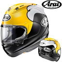 アライヘルメット/Arai/R7X-ROB ロバーツ/RX-7X ROBERTS/ロバーツ/フルフェイスヘルメット