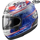 【送料無料】 アライヘルメット Arai RX-7X PEDROSA ペドロサ フルフェイスヘルメット