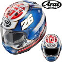 【送料無料】 アライヘルメット Arai RX-7X PEDROSA 侍 ペドロサ・サムライ