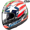 【送料無料】 アライヘルメット Arai RX-7X HAYDEN ヘイデン フルフェイスヘルメット